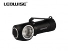  LEDWISE SP ECOKIT 6W XPG3 LED  1700-AT780 thumbnail